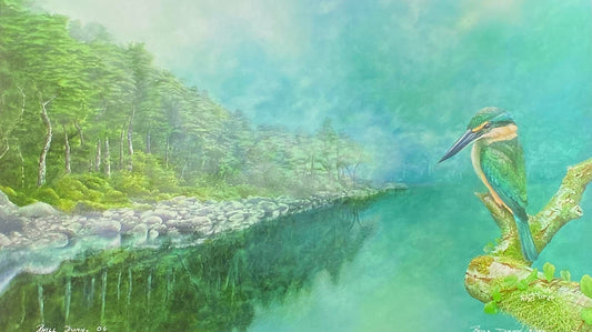 Phill Dunn 'Kingfisher' | Large Paper Print